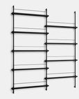 Moebe Magazine Shelving System - Black