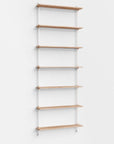 Moebe Wall Tall Shelf System - Oak B