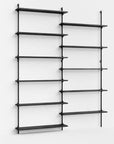 Moebe Wall Double Bay Tall Shelving System - Black