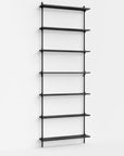 Moebe Wall Tall Shelf System - Black