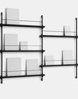 Moebe Magazine Double Bay Shelving System - Black