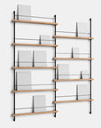 Moebe Magazine Shelving System - Oak