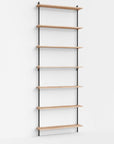 Moebe Wall Tall Shelf System