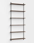 Moebe Wall Tall Shelf System - Walnut
