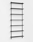 Moebe Wall Tall Shelf System - Black