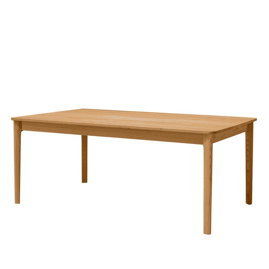 Ghost 2200mm dining table