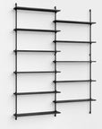 Moebe Wall Double Bay Tall Shelving System - Black
