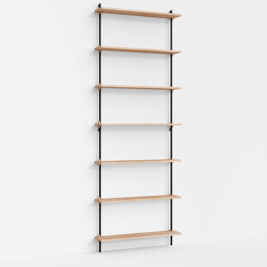 Moebe Wall Tall Shelf System